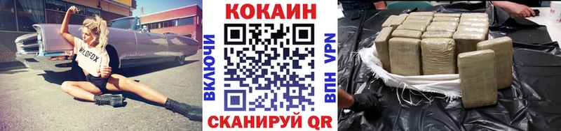 Все наркотики Карталы Марихуана  АМФ  МЕТАДОН  ГАШИШ  КОКАИН  МЕФ  Alpha-PVP 