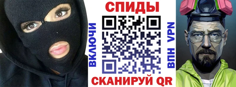 АМФЕТАМИН Premium  Карталы 