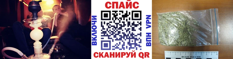 БУТИРАТ буратино  где купить наркоту  Карталы 