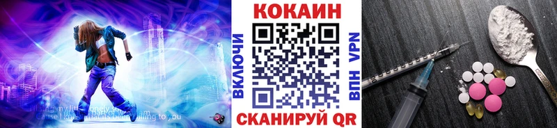COCAIN Columbia  ссылка на мегу онион  Карталы 