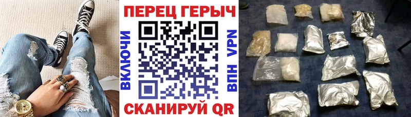 ГЕРОИН VHQ кракен ССЫЛКА Карталы дарнет шоп
