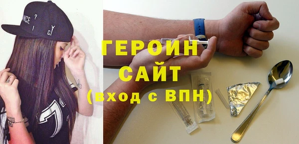 кокс Каменногорск