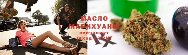амфетамин Иннополис