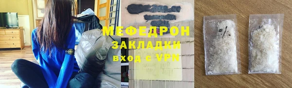 MDMA Premium VHQ Инта