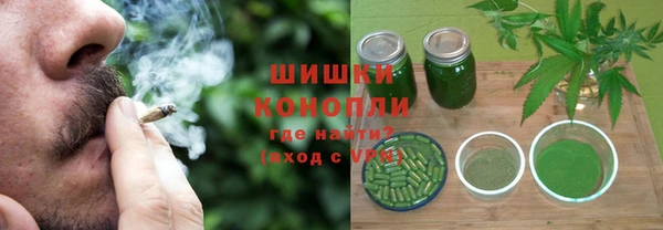 амфетамин Иннополис