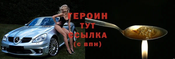 mdpv Каменка