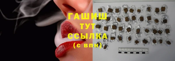 кокс Каменногорск