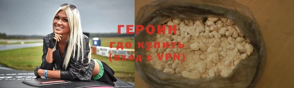mdpv Каменка