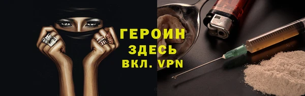 mdpv Каменка