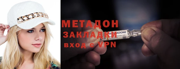 гашиш Карпинск