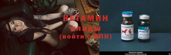 кокс Каменногорск