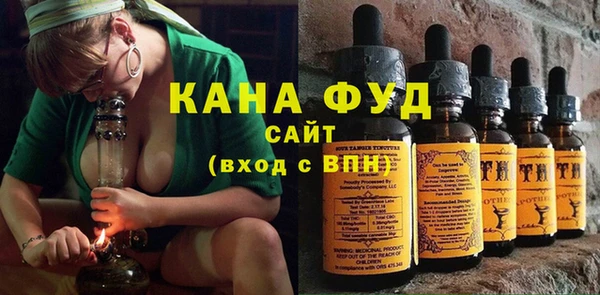 гашиш Карпинск