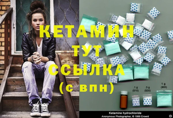mdpv Каменка