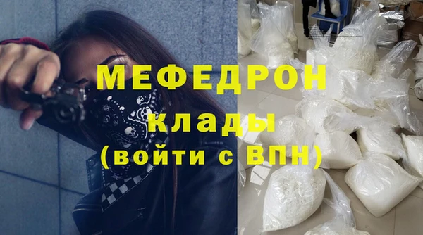 спиды Касимов