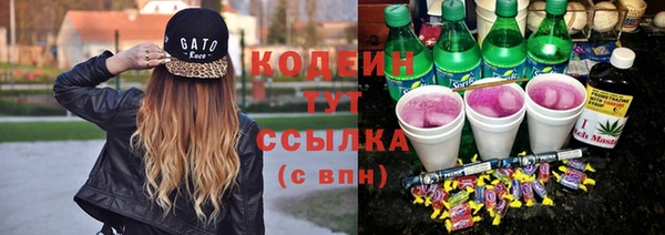 кокс Каменногорск