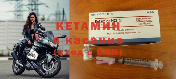 прущая мука Карталы