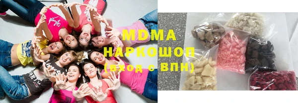 гашиш Карпинск