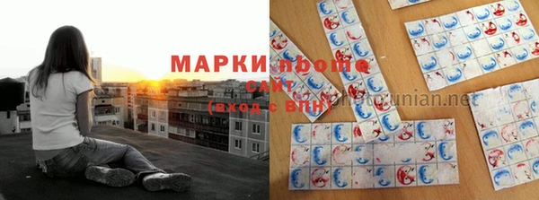 кокс Каменногорск