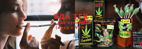 кокс Каменногорск
