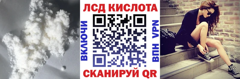 LSD-25 экстази ecstasy  Карталы 