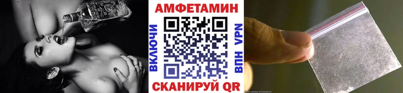 Первитин Methamphetamine  как найти   Карталы 