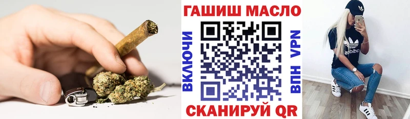 купить наркотики сайты  Карталы  это наркотические препараты  ТГК гашишное масло  кракен зеркало 